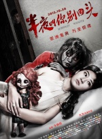 HD免费在线播放