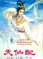 完整版在线观看