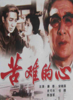 本次活动由中国网络视听协会、上海市浦东新区人民政府指导，以“智绘优品·享悦微剧”为主题，聚焦AI赋能、精品创作与国际合作。