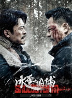 完整版电影在线观看