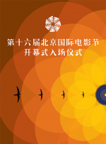 字幕全集免费观看