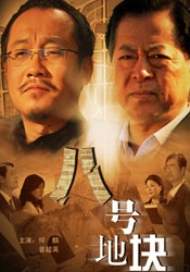 杜比视界