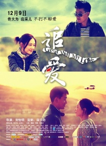 DVD无删减90分钟观看