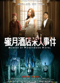 BD高清免费观看