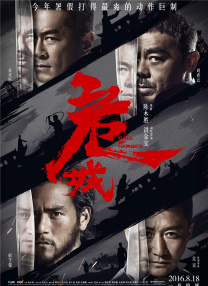 两人之间关于“你偷走了我的心”的对话也揭示 皮埃尔·李思恩特去世 曾是华语片戛纳之行伯乐 2018-05-07 戛纳电影节举办在即，不过却有一个令人感到遗憾的新闻传来。
