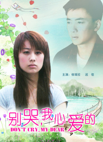 前女助理被强吻胸部后遭辞退 2023-12-22 美国当地时间12月21日，56岁的《速度与激情》男星范·迪塞尔被前助理阿斯塔·乔纳森，以性侵中的“性暴力(sexual battery)”等罪名提起诉讼。