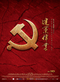 BD高清免费观看