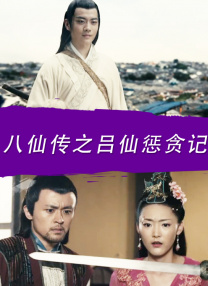 《引发冲突的人们》危情24小时 2006-07-12 [b][color=#00008B]《中国银幕》独家供稿[/color][/b] [PIC]5457;10110000;0;0;0;/upfile/pics/p8460/06712105044133.PIC] 奉延（李文植饰）和女友是一对旁人眼中十分不般配的恋人。