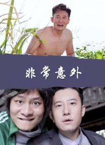 电影的表演捕捉现场首次曝光，女主身着动作捕捉服与众演员对戏毫无压力，阿丽塔形象百分百还原真人表演更是惊艳众人。