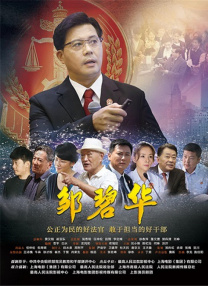 杜比视界
