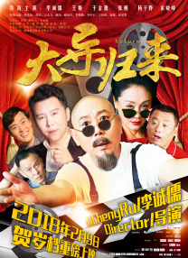 IP2026-03-19 2026年全国两会闭幕 代表委员共绘“十五五”蓝图2026-03-13 评分涨至8.
