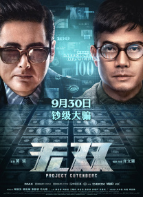 HD免费在线播放