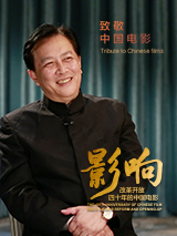 手机免费播放