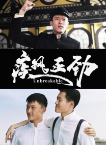 BD高清免费观看
