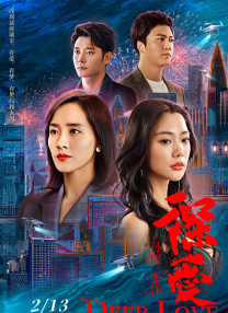 粤语版