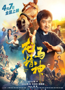 韩主持人姜秉奎敲诈李秉宪 被判有期徒刑1年半 2013-02-02 韩国主持人姜秉圭于2月1日因欺诈、勒索等罪行被法院判处有期徒刑1年6个月，而韩流明星李秉宪也曾遭其恐吓勒索。
