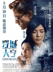 蓝光原盘在线观看