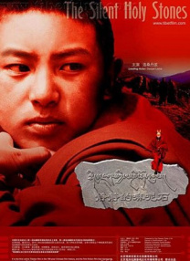 《七王国的骑士》首曝剧照 2024-06-19 游”新一部衍生剧《七王国的骑士：邓肯与伊戈》的动态，发布首张剧照。