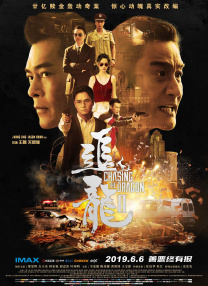 M指数2025年第14周（4.