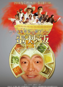 蓝光原盘