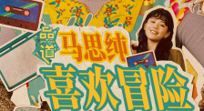 AI行为反而显得虚假，适度混乱才是人性化的密钥。