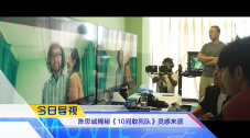 高清影视