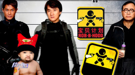 DVD高清完整版