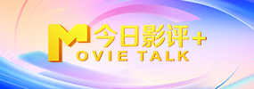 HD手机免费观看完整