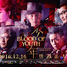 梅丽莎·麦卡西《老板》发预告 化身女老大打群架 2015-11-20 由梅丽莎·麦卡西主演的R级喜剧新片《老板》（原名《米歇尔·达内尔》）发布首款预告和新剧照。